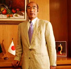 Negócios Japão